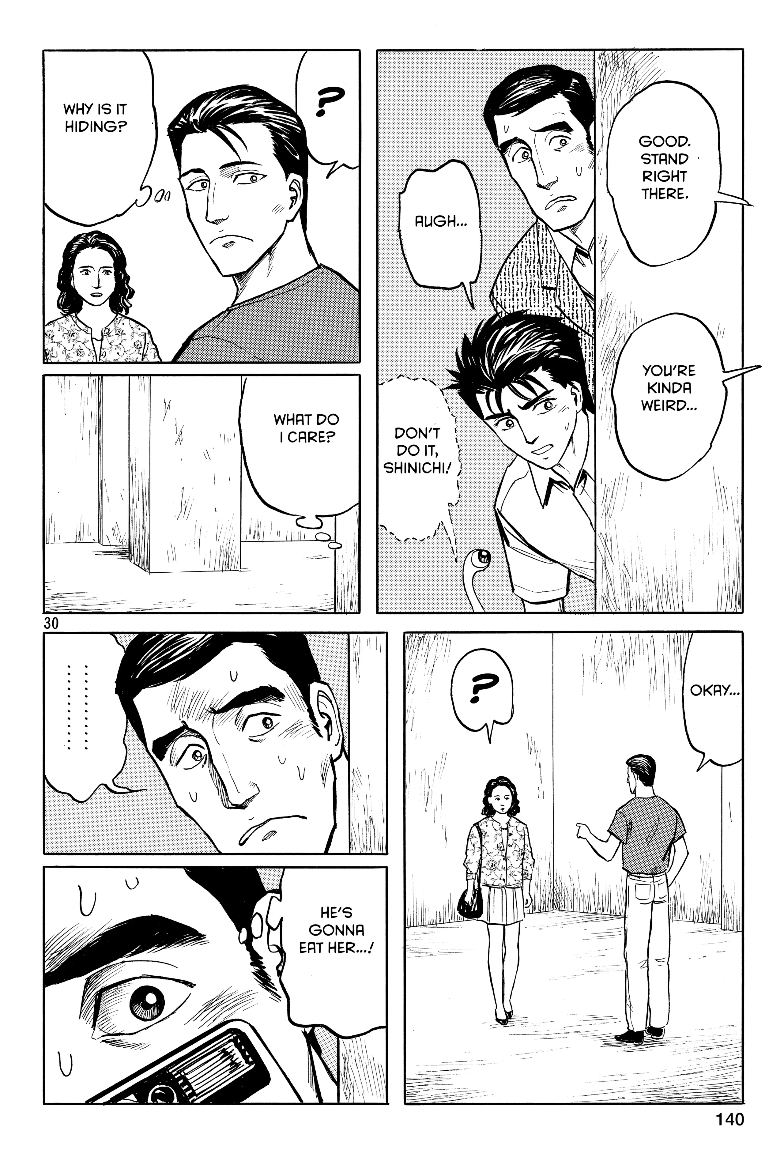 Parasyte Chapter 37 image 30